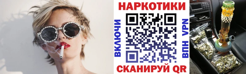 Магазины продажи наркотиков Лыткарино COCAIN  Меф мяу мяу  Амфетамин  МАРИХУАНА  СОЛЬ 