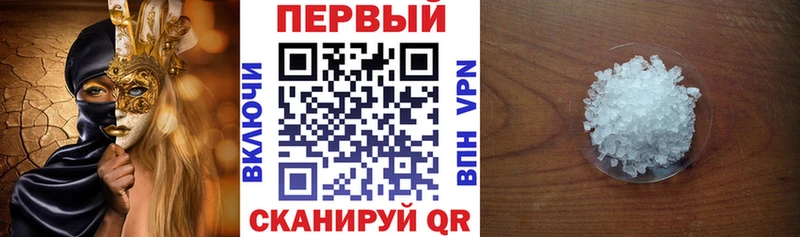 где найти наркотики  mega tor  АМФ Розовый  Лыткарино 