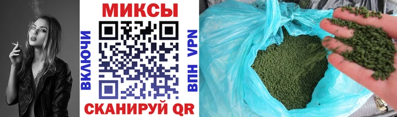 БУТИРАТ жидкий экстази магазин наркотиков Лыткарино
