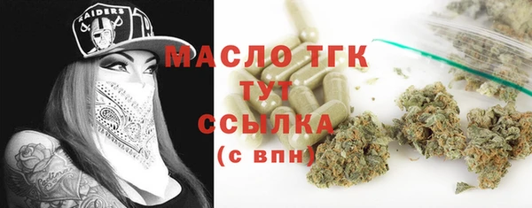 скорость Верея
