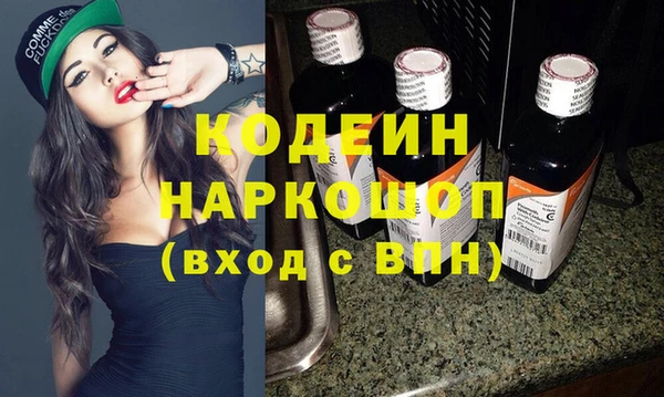 прущие крисы Михайлов