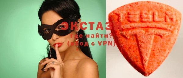 дживик Сосновоборск