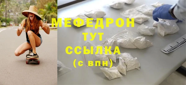 а пвп мука Зерноград