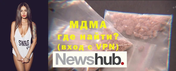 соль курить ск Михайловка