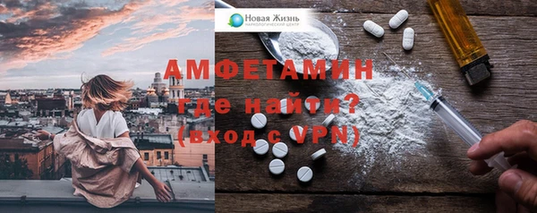 прущие крисы Михайлов