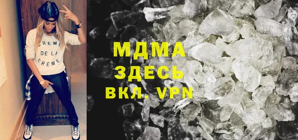 прущие крисы Михайлов