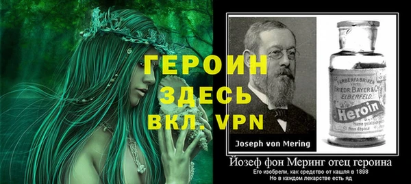 прущие крисы Михайлов