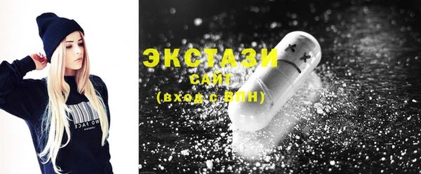 МДПВ Семёнов