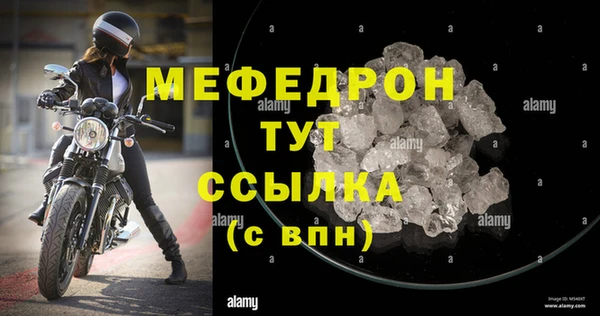 ГАЛЛЮЦИНОГЕННЫЕ ГРИБЫ Верхнеуральск
