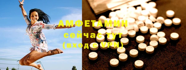 наркотики Дубна