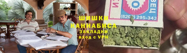 мдма Снежинск