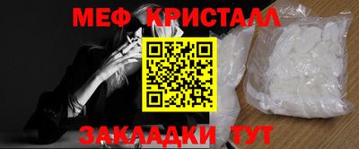 молекула духа Дубна