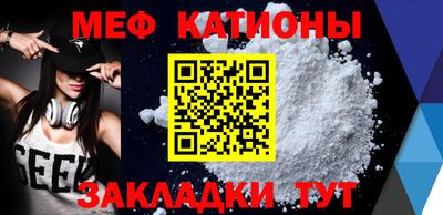 шишки Донской