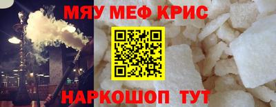 шишки Донской