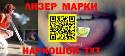 гашиш Абакан