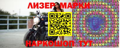 шишки Донской