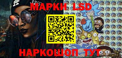 молекула духа Дубна