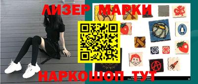 шишки Донской