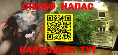 ешки Краснокаменск