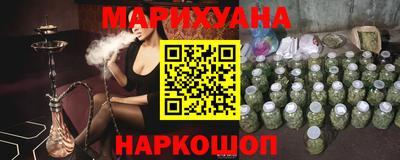 молекула духа Дубна