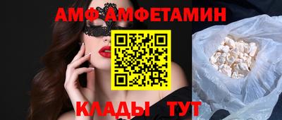 шишки Донской