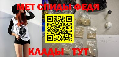 шишки Донской