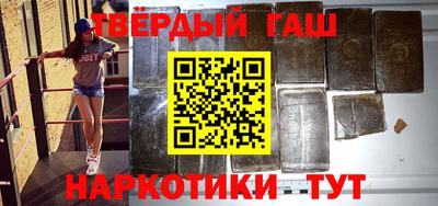 молекула духа Дубна