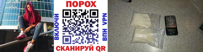Метамфетамин витя  Лыткарино 