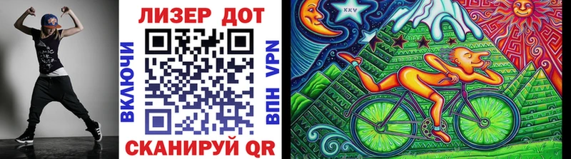 продажа наркотиков  Лыткарино  Марки N-bome 1,8мг 